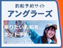 多摩川弁天裏・カフェフルルQRコード
